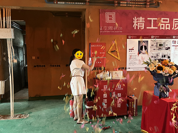 &#27431;&#23453;&#32593;&#39029;&#29256;&#45;&#27431;&#23453;&#40;&#20013;&#22269;&#41;